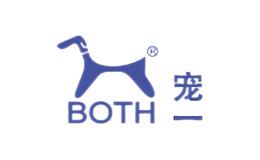 Both宠一