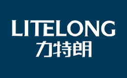 力特朗LITELONG