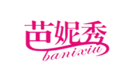 芭妮秀banixiu