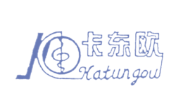 卡东欧KATUNGOU