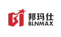 邦玛仕BLNMAX