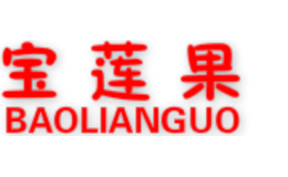 宝莲果BAOLIANGUO