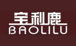 宝利鹿BAOLILU