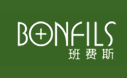 BONFILS班费斯