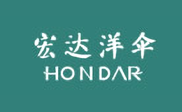 Hondar宏达