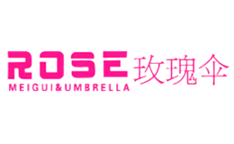 玫瑰伞ROSE