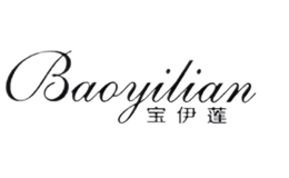 宝伊莲Baoyilian