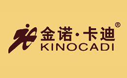 金诺·卡迪KINOCADI