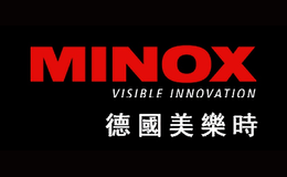 MINOX美乐时