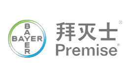 Premise拜灭士