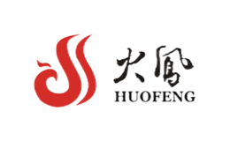 火凤HuoFeng