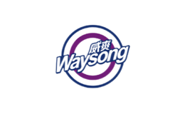 威爽waysong