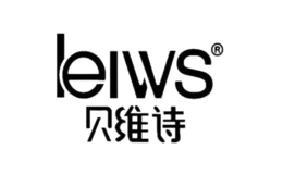 贝维诗leiws