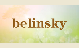 belinsky