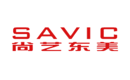 SAVIC尚艺东美