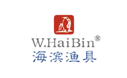 WHaiBin海滨渔具