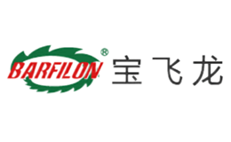 宝飞龙barfilon