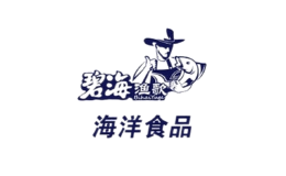 碧海渔歌食品