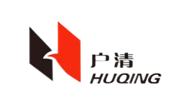 户清