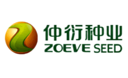 仲衍ZOEVE