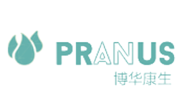 博华康生PRANUS