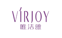 唯洁雅VIRJOY