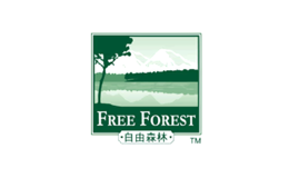 自由森林freeforest