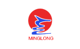 名龙MINGLONG