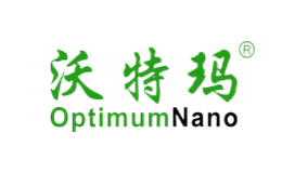 沃特玛OptimumNano