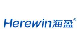 海盈Herewin