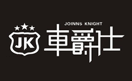 JK车爵仕