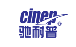 驰耐普cinep