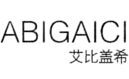 艾比盖希abigaici