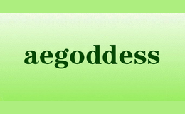 aegoddess