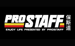 保斯道Prostaff