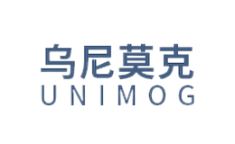乌尼莫克Unimog