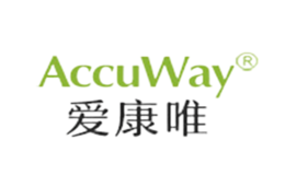 爱康唯ACCUWAY