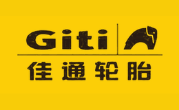 Giti佳通轮胎