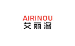 艾丽洛AIRINOU