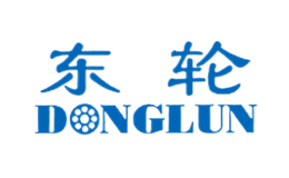 东轮DONGLUN