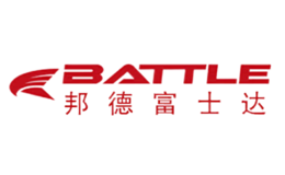 BATTLE邦德富士达