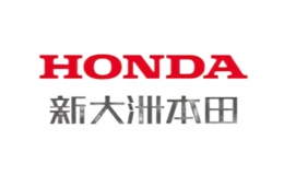 新大洲本田HONDA