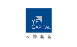 云锋基金YFCAPITAL