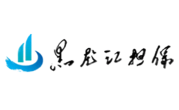 黑龙江担保