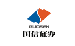 GUOSEN国信证券