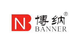 博纳BANNER