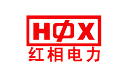 红相电力HX