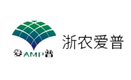 浙农爱普AMP