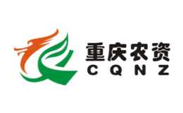 重庆农资CQNZ