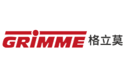 格立莫GRIMME